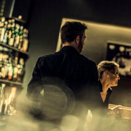BIX Lounge und Gastronomie geöffnet