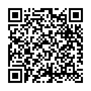 QR-Code zur Veranstaltung