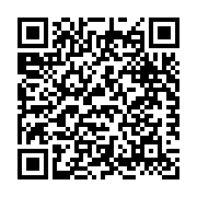 QR-Code zur Veranstaltung