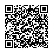 QR-Code zur Veranstaltung