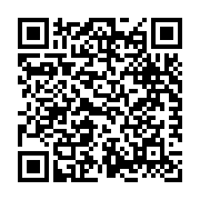 QR-Code zur Veranstaltung