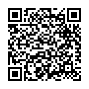 QR-Code zur Veranstaltung