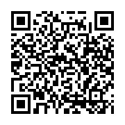 QR-Code zur Veranstaltung